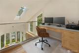 98 Armadale Road - Photo 16