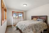 4872 Rd 6.5 - Photo 33