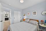 1031 Cove View Cir. - Photo 23