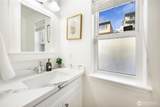 1231 6th Avenue - Photo 16
