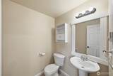 1721 Madison Street - Photo 17