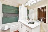 1818 Bigelow Avenue - Photo 22