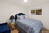 845 Kirkland Way - Photo 15