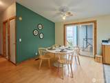 1835 Heartwood - Photo 14
