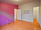 1835 Heartwood - Photo 18