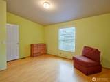 1835 Heartwood - Photo 22