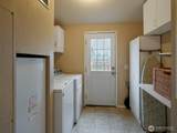 1835 Heartwood - Photo 24