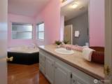 1835 Heartwood - Photo 30
