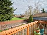 1835 Heartwood - Photo 38