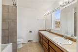 1510 Peace Portal Drive - Photo 17