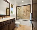20615 16th Street - Photo 19