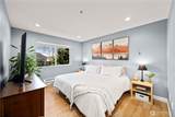 6443 Hazel Avenue - Photo 16