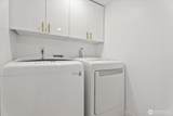 6014 31st Avenue - Photo 22
