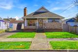 334 Wells Avenue - Photo 2