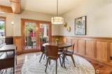 1607 Lyons Avenue - Photo 12
