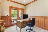 1607 Lyons Avenue - Photo 20