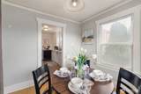 3596 Howe Street - Photo 5