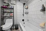 4841 Sheridan Avenue - Photo 6