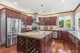 480 Apple Creek Rd - Photo 13