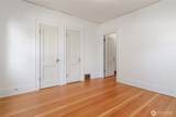 2158 50th Street - Photo 21