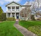 2245 Mcdonald Avenue - Photo 31
