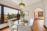 6517 Fremont Avenue - Photo 12