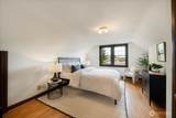 6517 Fremont Avenue - Photo 22