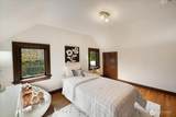 6517 Fremont Avenue - Photo 28
