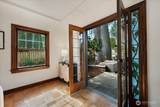6517 Fremont Avenue - Photo 7