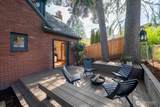 6517 Fremont Avenue - Photo 9