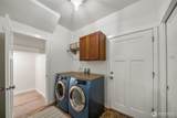315 Fire Willow Street - Photo 12