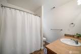 315 Fire Willow Street - Photo 23