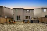 10503 35th Street - Photo 25