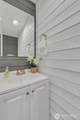 42921 168th Place - Photo 27