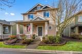 5307 Balustrade Boulevard - Photo 1
