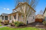 5307 Balustrade Boulevard - Photo 4
