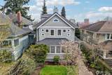 4726 Thackeray Place - Photo 3