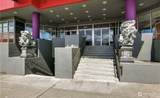 321 10th Avenue - Photo 14
