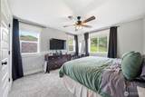 2485 China Garden Road - Photo 13