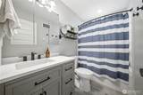 2485 China Garden Road - Photo 16