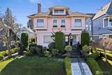 720 Sheridan Avenue - Photo 1