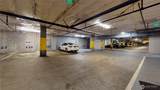 1100 106th Avenue - Photo 16