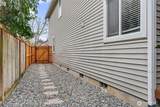 1846 Fisher Street - Photo 23