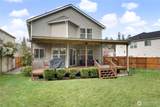 1846 Fisher Street - Photo 24