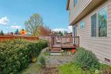 11706 51st Drive - Photo 30