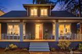 8016 17th Avenue - Photo 3