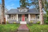 8016 17th Avenue - Photo 38