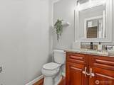 1027 348th Place - Photo 20