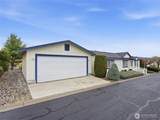 1626 Pleasant Avenue - Photo 2