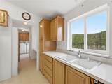 1626 Pleasant Avenue - Photo 15